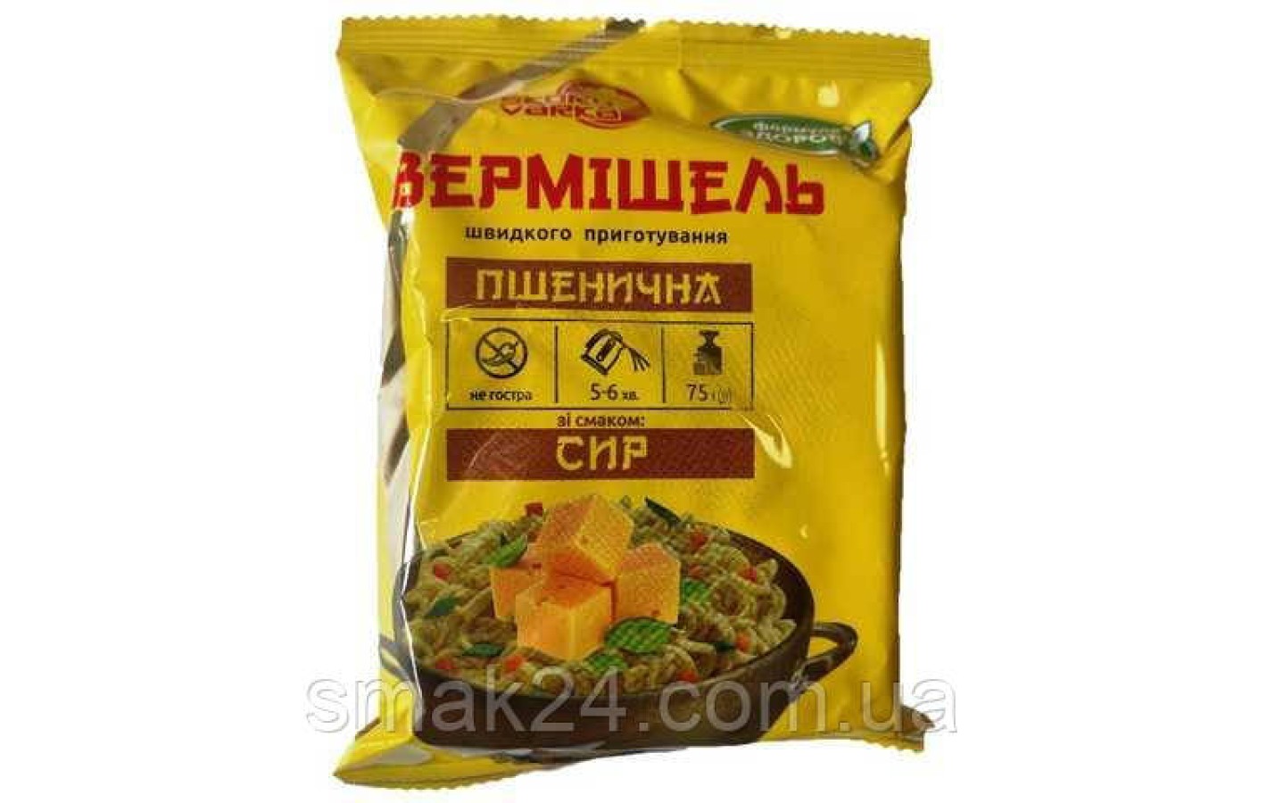 Вермишель быстрого приготовлениясо вкусом сыра Skorovarka 75г