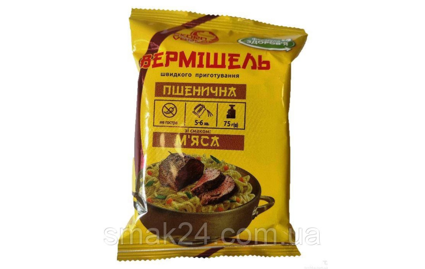 Вермішель швидкого приготування зі смаком м'яса Skorovarka 75г