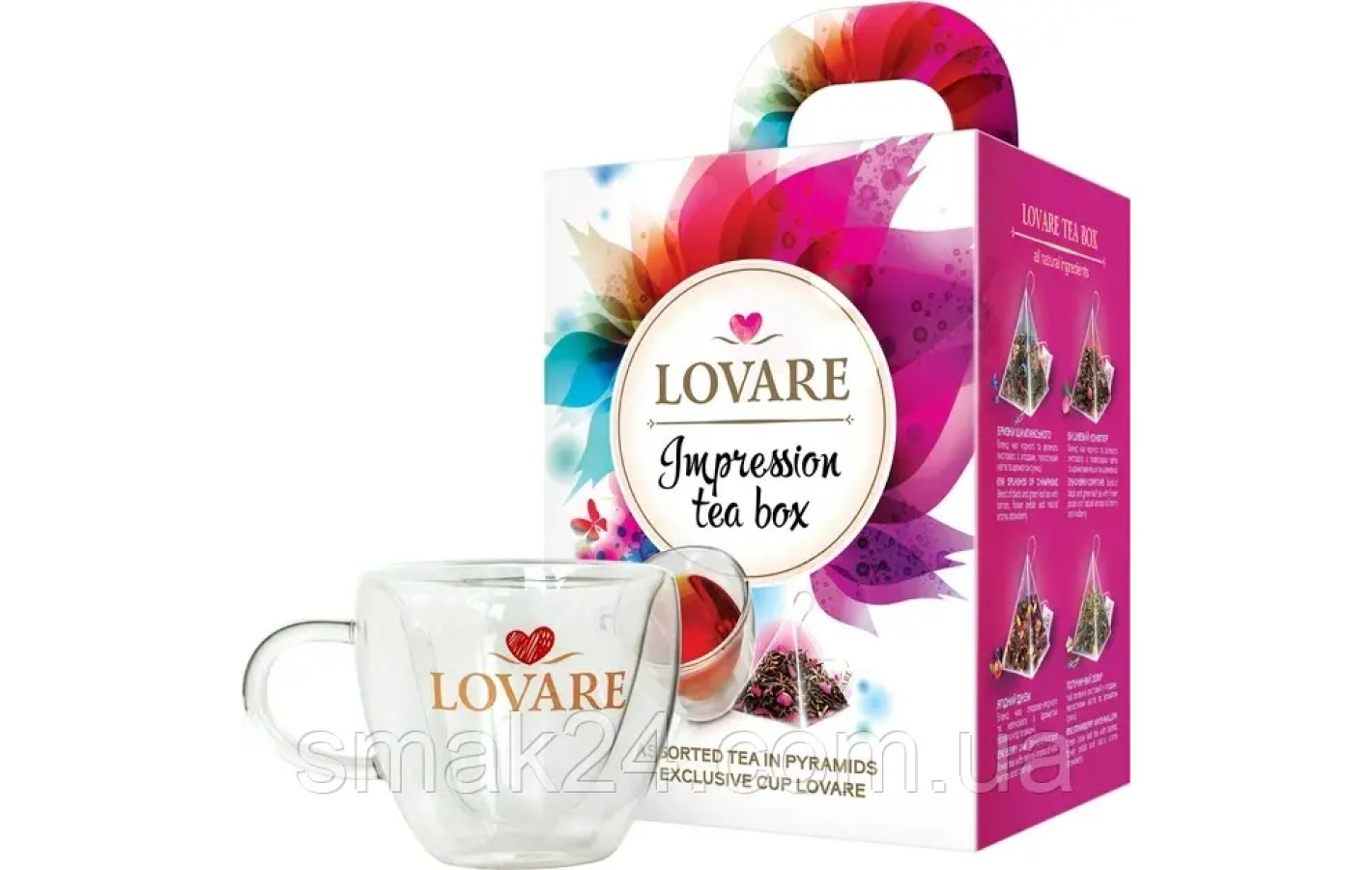 Подарочный набор 4 сорта чая Lovare Impression tea box с фирменной чашкой