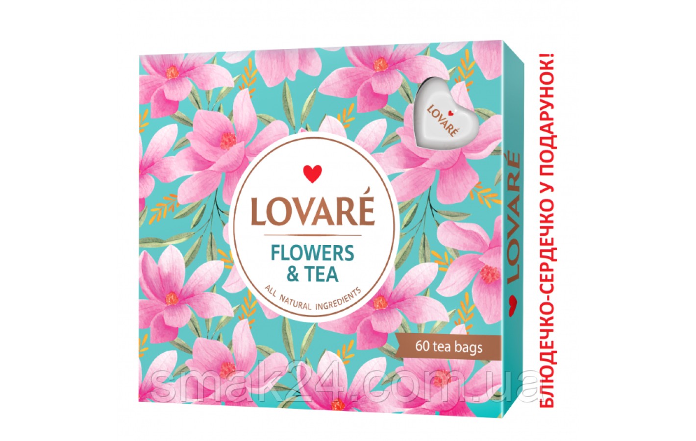 Чай Lovare Ассорти 