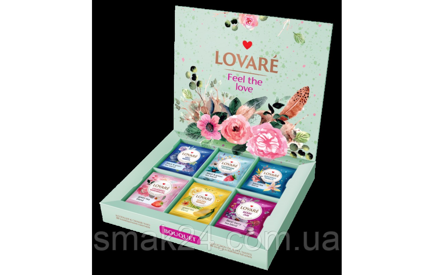 Чай Lovare Ассорти 
