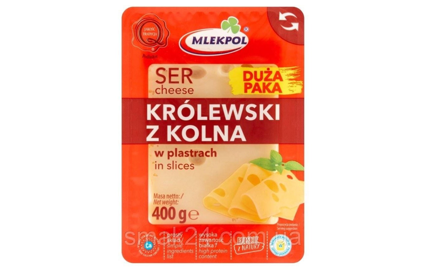 Сир у пластинках Krolewski z kolna 400 г Польща