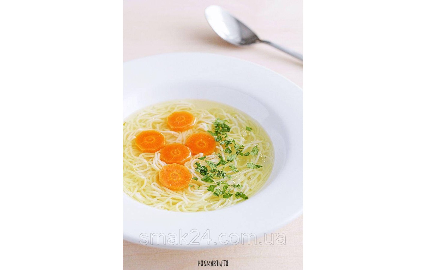 Бульонные кубики куриные Gusto Culinario Rosol  12 кубиков 120 г Польша