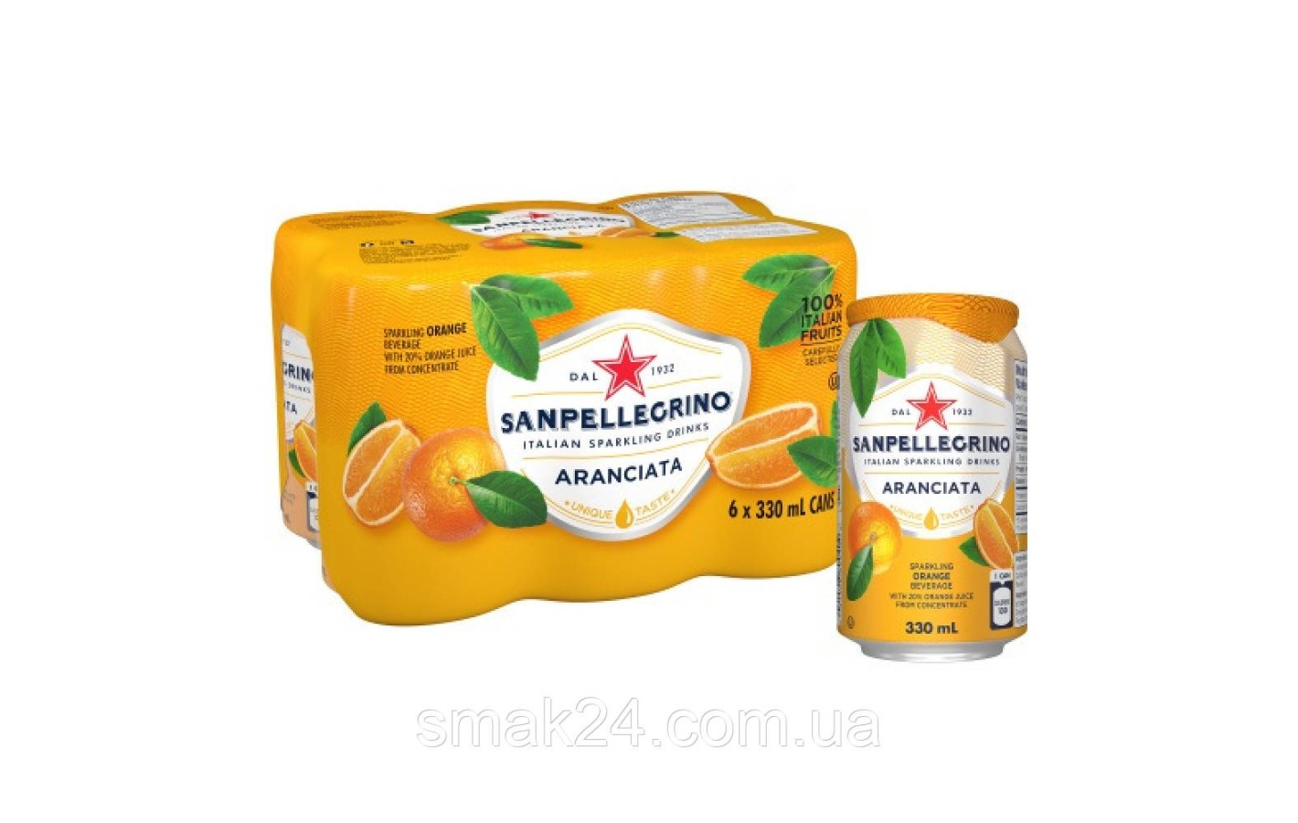 Напиток газированный апельсиновый Sanpellegrino Naturali Aranciata 330мл Италия