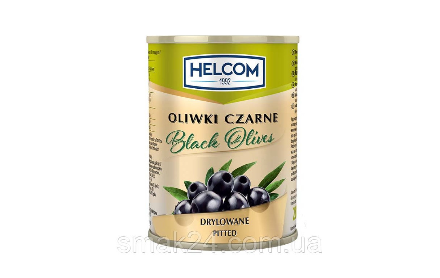 Оливки черные без косточки Helcom 280г Польша