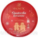 Печиво пряне Веселі чоловічки Magnetic Liasteczka korzenne 250 г Польща
