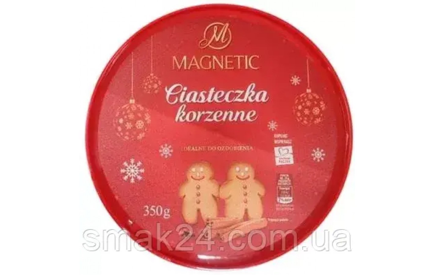 Печиво пряне Веселі чоловічки Magnetic Liasteczka korzenne 250 г Польща
