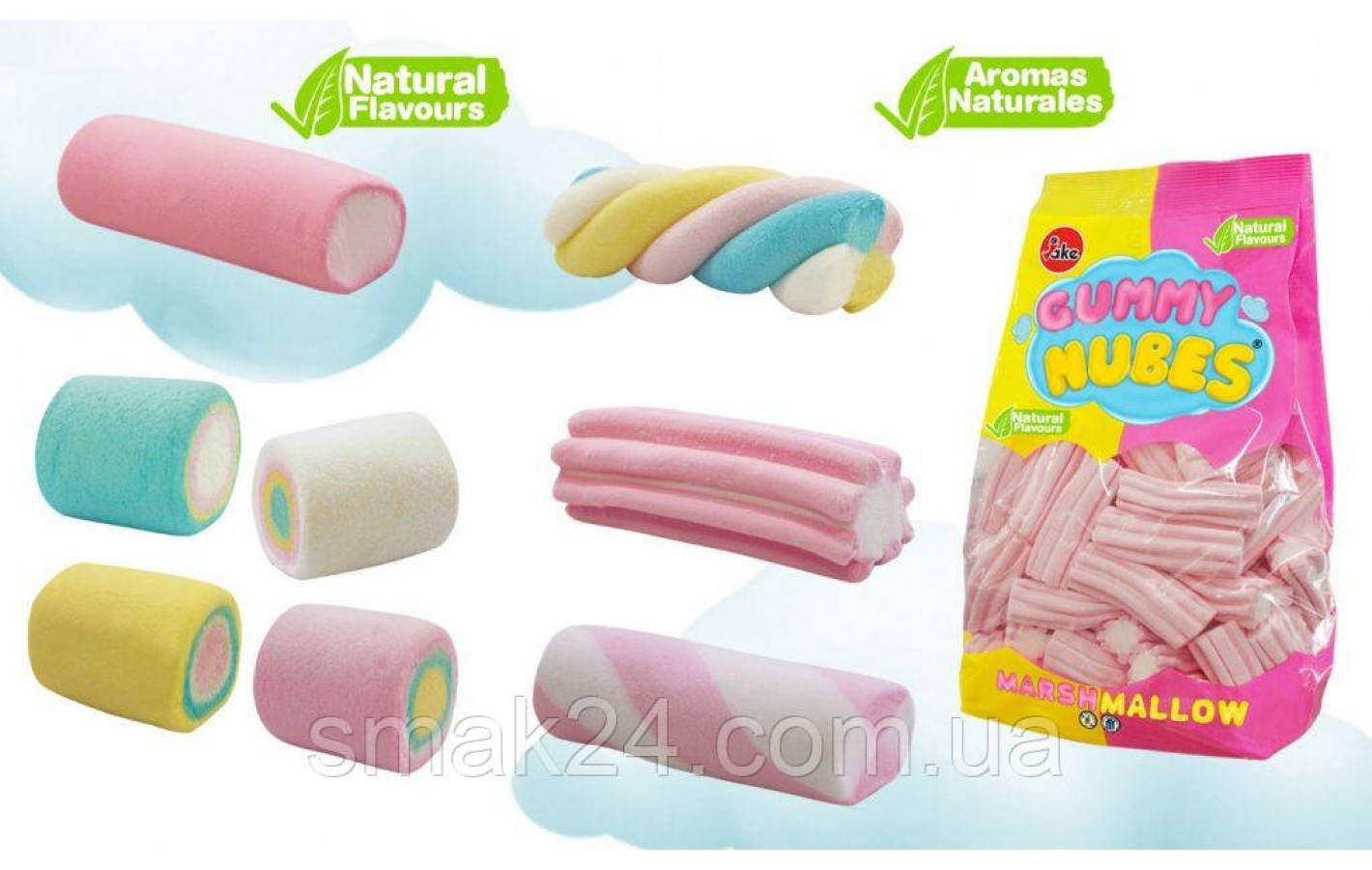 Зефір Маршмелоу БЕЗ ГЛЮТЕНА І ЛАКТОЗИ Gummy Nubes Marshmallow Jake Rayados Striped 500 г Іспанія