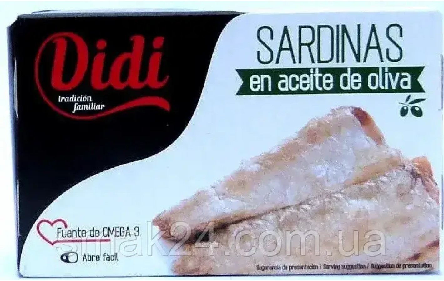 Сардины в оливковом масле Didi Sardinas en Aceite de Oliva 117г Испания