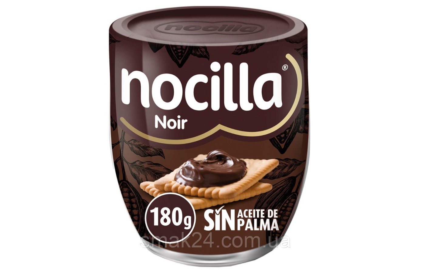 Шоколадно-ореховая паста Nocilla Noir без пальмового масла  Nocilla 180г Испания