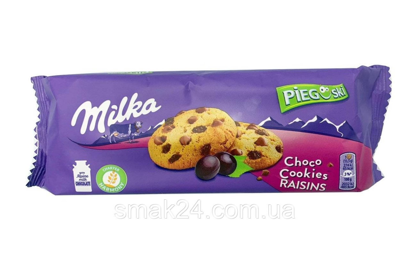 Печиво зі шматочками шоколаду та родзинками Milka Pieguski Choco Cookies Raisins 135г Швейцарія
