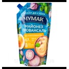 Майонез Чумак Провансаль 67% 300 г