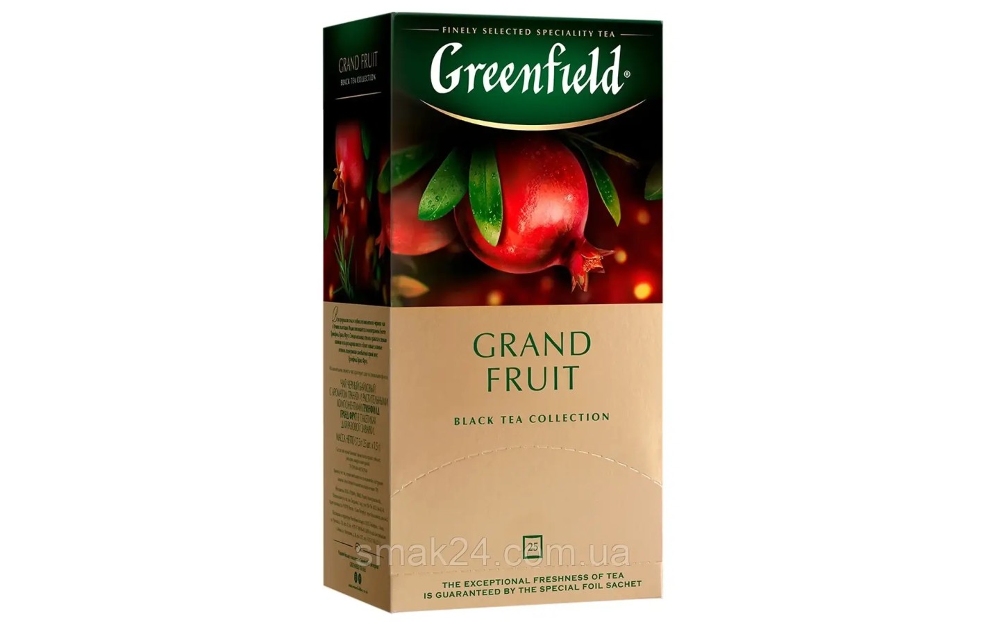 Чай черный с ароматом граната и розмарина Greenfield «Grand Fruit» (25 пакетиков х 1.5г) 37.5г