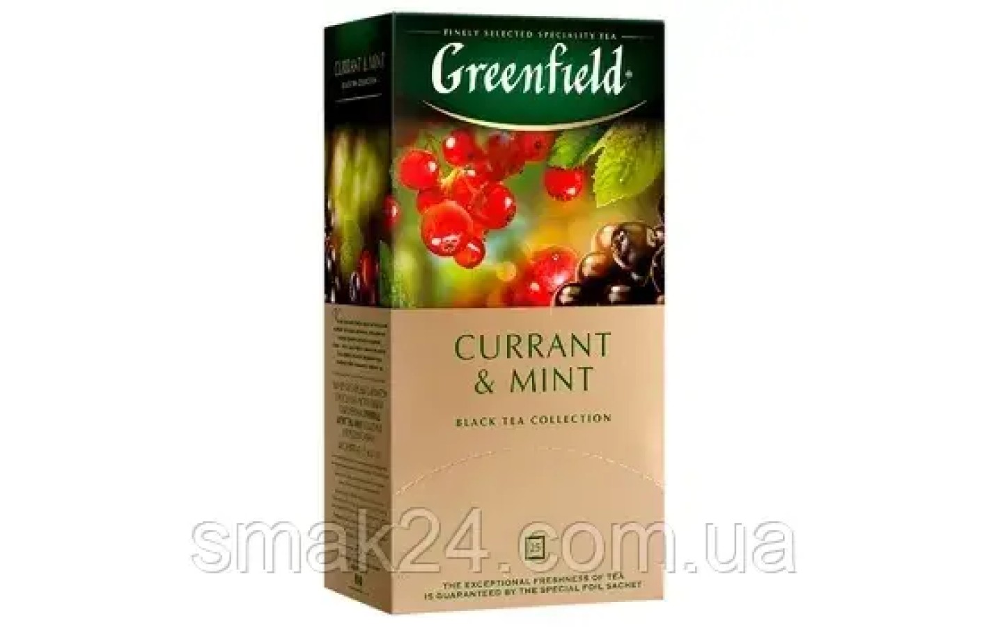 Чай черный с ароматом смородины и мяты Greenfield «Currant&Mint» (25 пакетиков х 1.8г) 45г