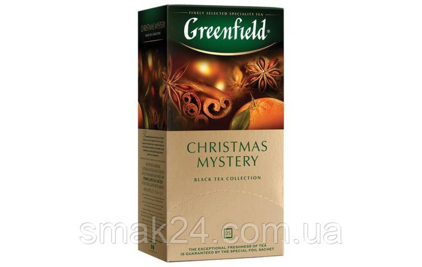 Чай черный с пряностями и ароматом цитрусовых Greenfield «Christmas Mystery» (25 пакетиков х 1.5г) 37.5г
