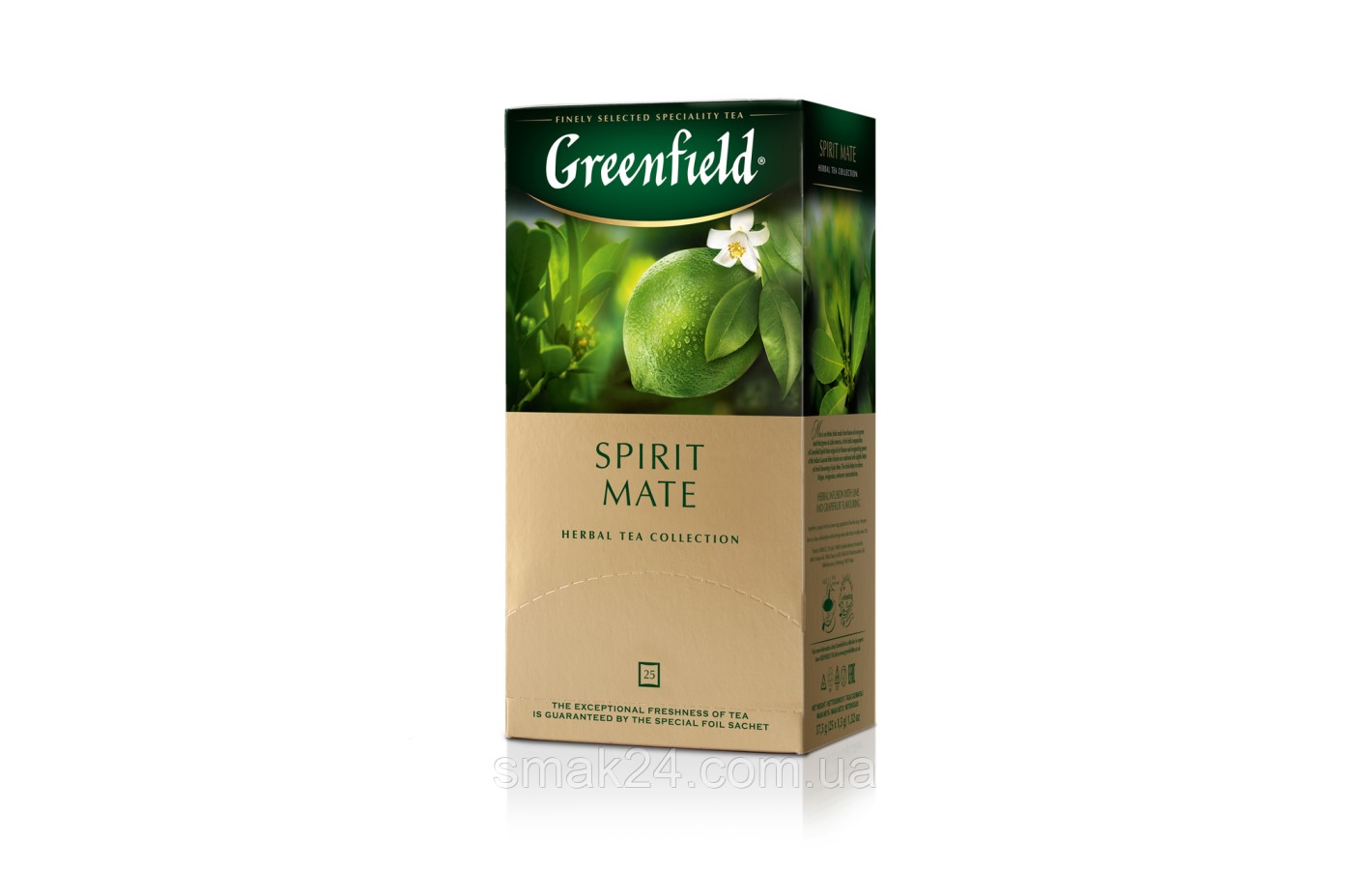 Чай травяной с ароматом лайма и грейпфрута Greenfield «Spirit Mate» (25 пакетиков х 1.5г) 37.5г