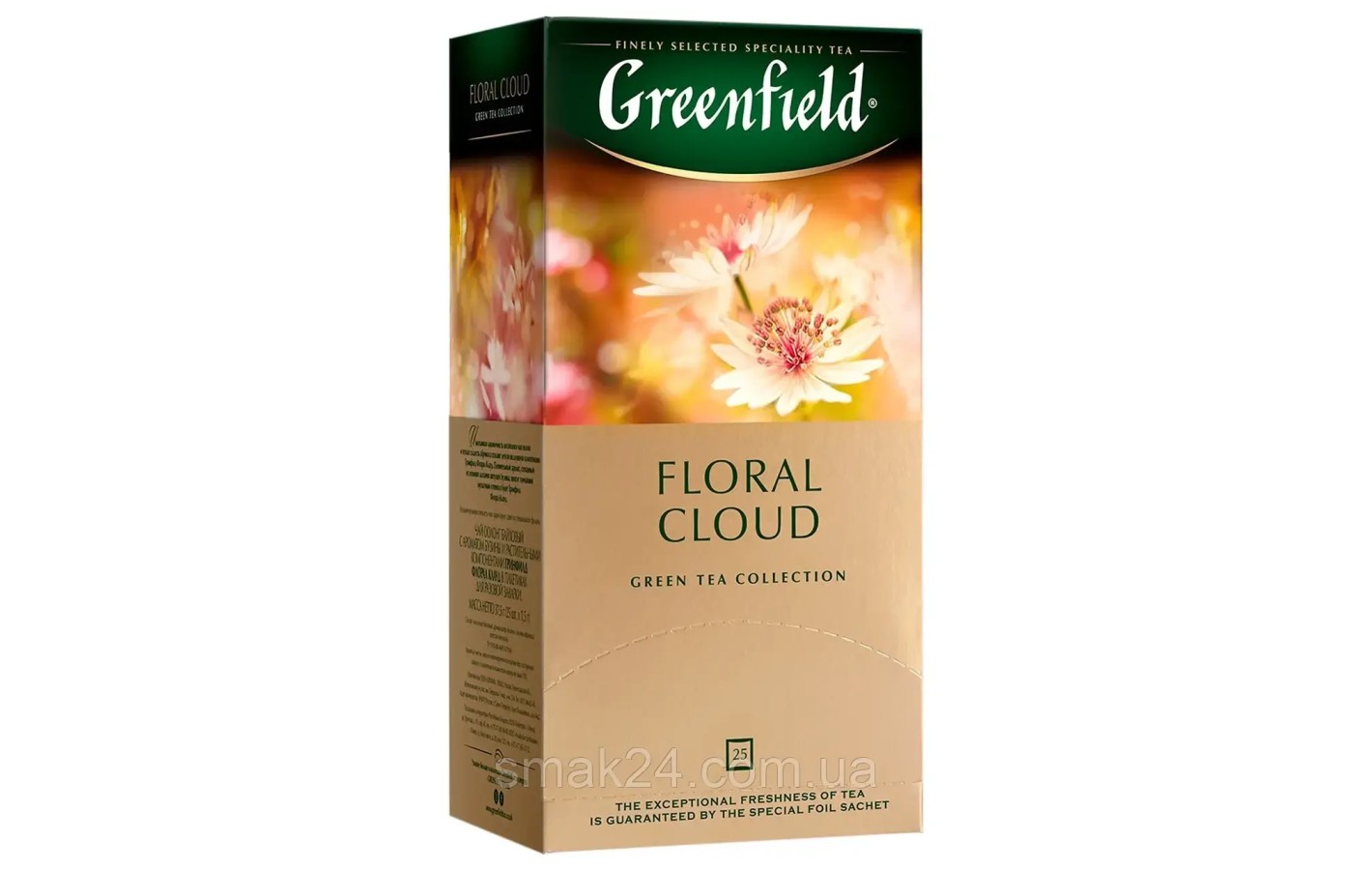 Чай китайский оолонг с ароматом бузины и абрикоса Greenfield «Floral Cloud» (25 пакетиков х 1.5г) 37.5г