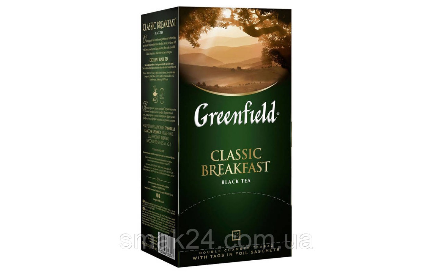 Чай черный индийский байховый Greenfield «Classik Breakfast» (25 пакетиков х 2г) 50г