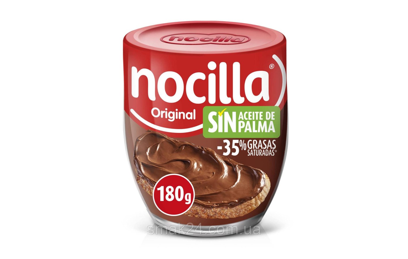 Шоколадна паста Nocilla Original без пальмової олії та глютена 190г Іспанія
