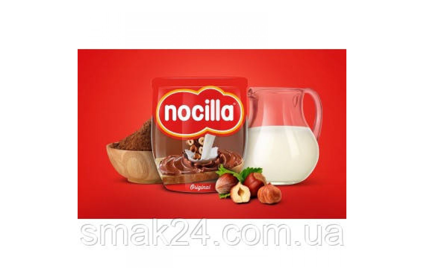 Шоколадная-ореховая паста Nocilla Original без пальмового масла и глютена 380г Испания