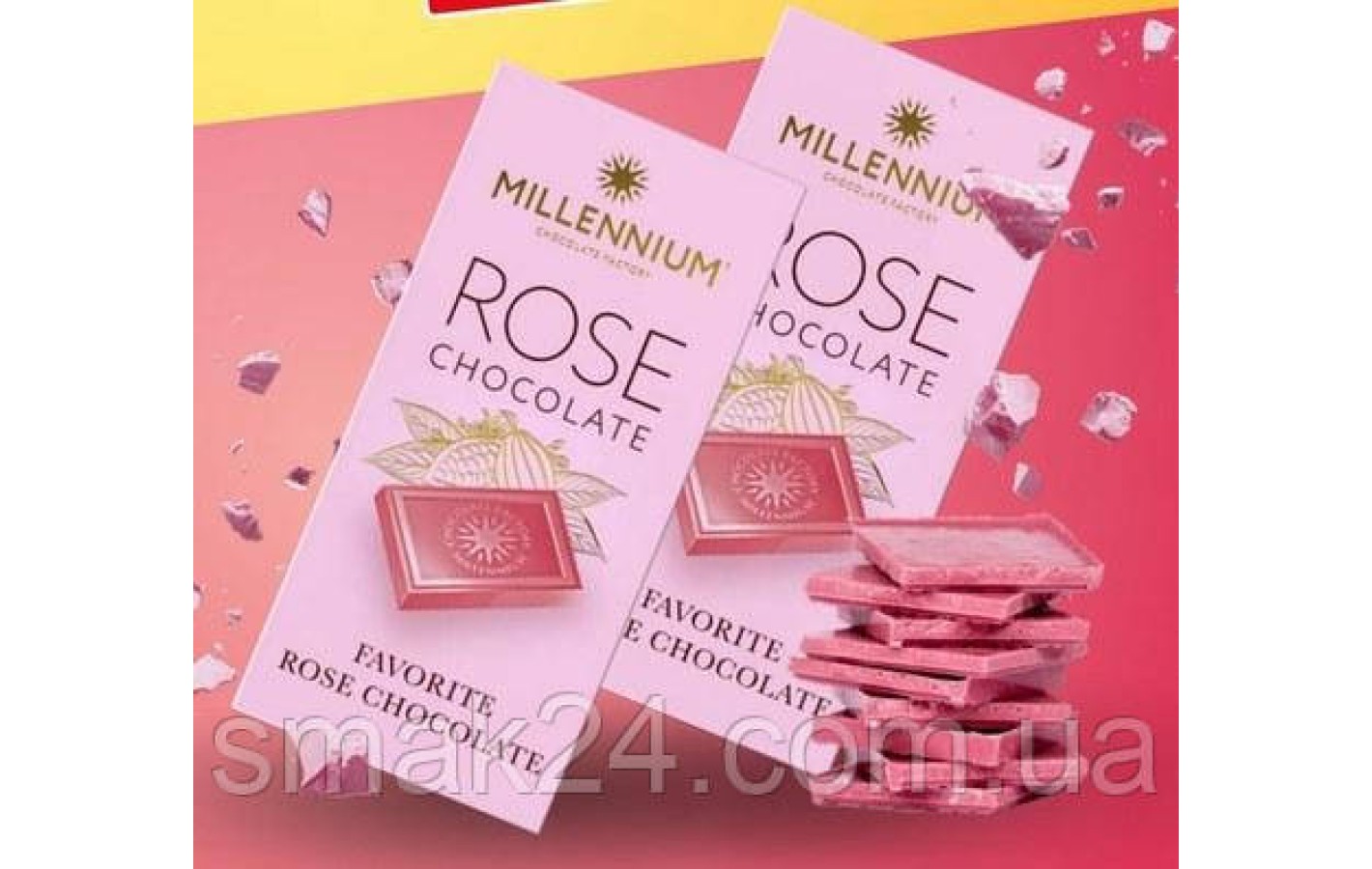 Шоколад рожевий Millennium Rose 100г Україна