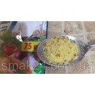 Приправа No 1 Kucharek (Кухарек) Польща 200г