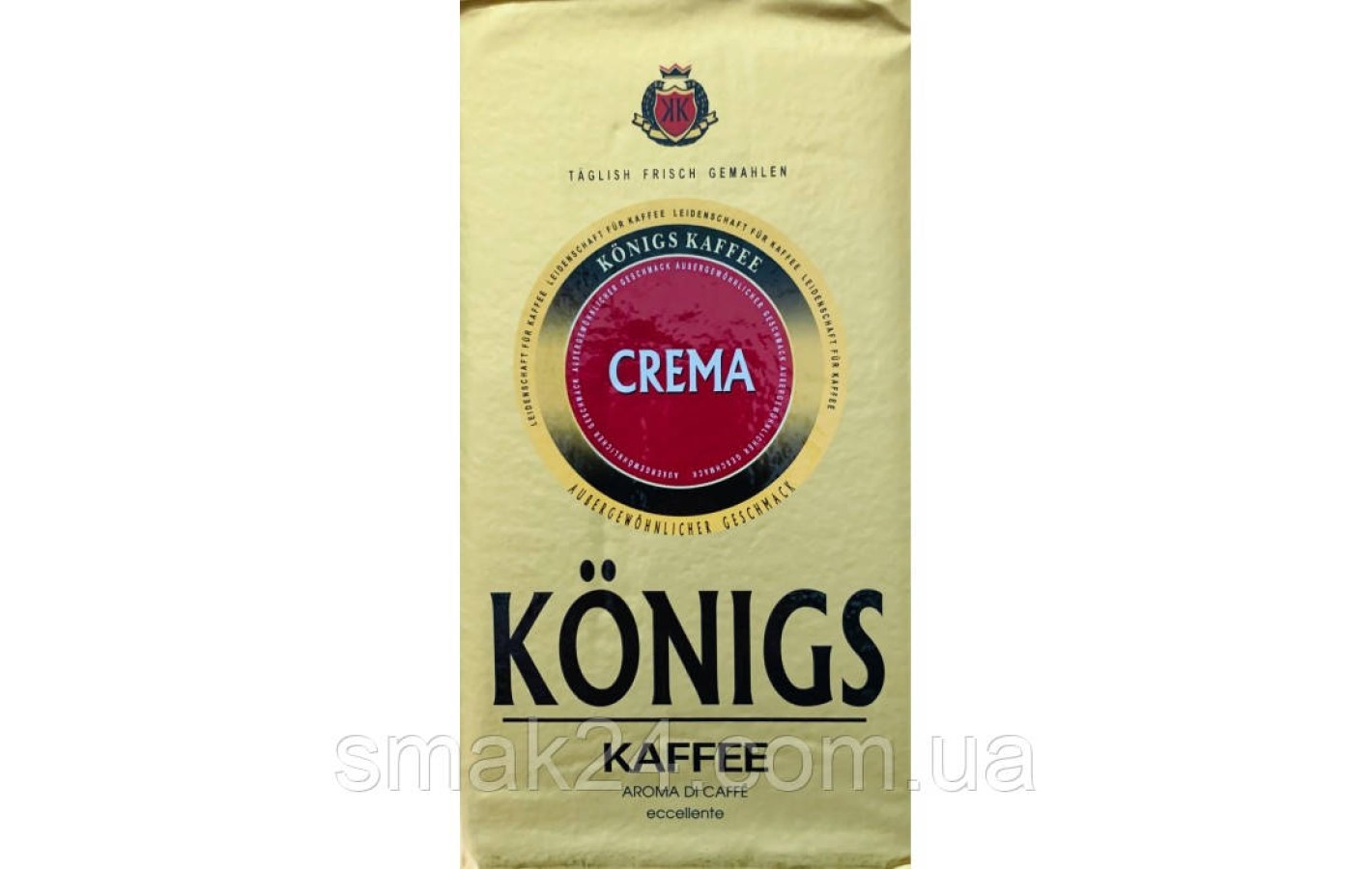 Кава мелена Konigs Crema Німеччина 500 г