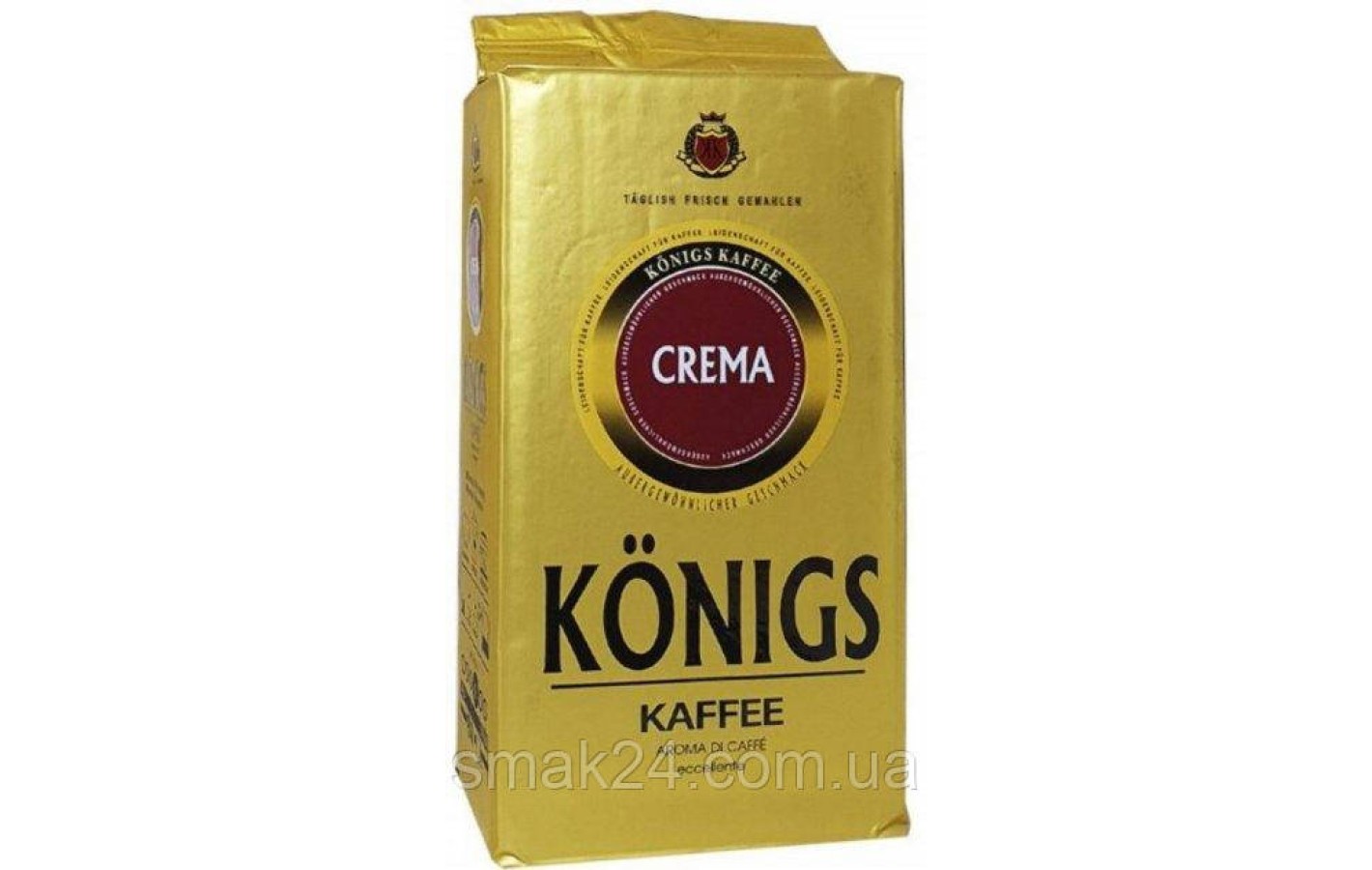 Кава мелена Konigs Crema Німеччина 500 г