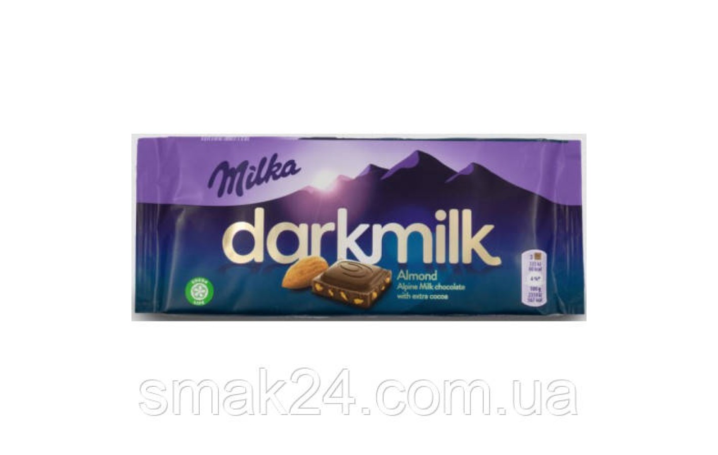 Шоколад черный с миндалем  Milka Darkmilk Almond Швейцария 85г