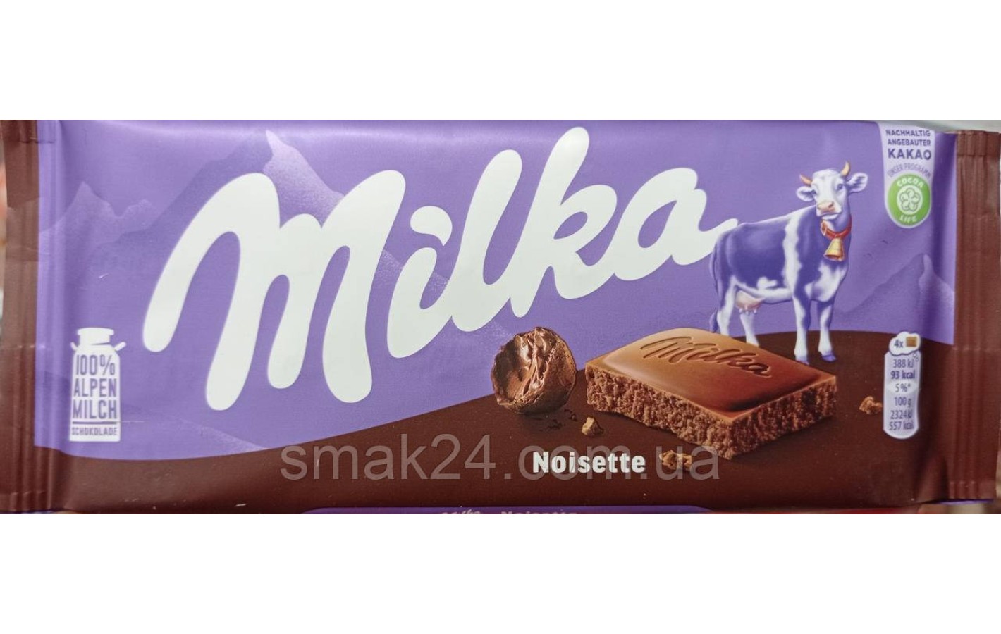 Шоколад молочный с ореховым кремом Milka Noisette Швейцария 100г