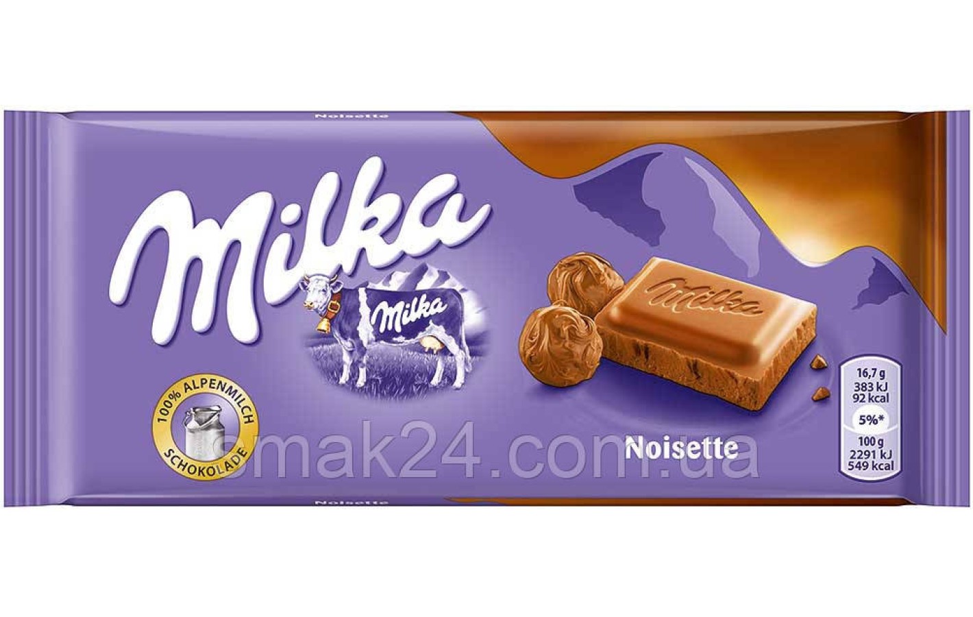 Шоколад молочный с ореховым кремом Milka Noisette Швейцария 100г