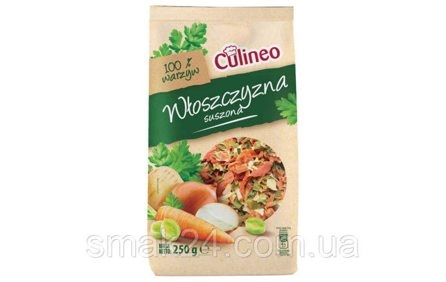 Приправа 100% натуральна овочева суміш Culineo Wloszczyzna suszona 250г Польща