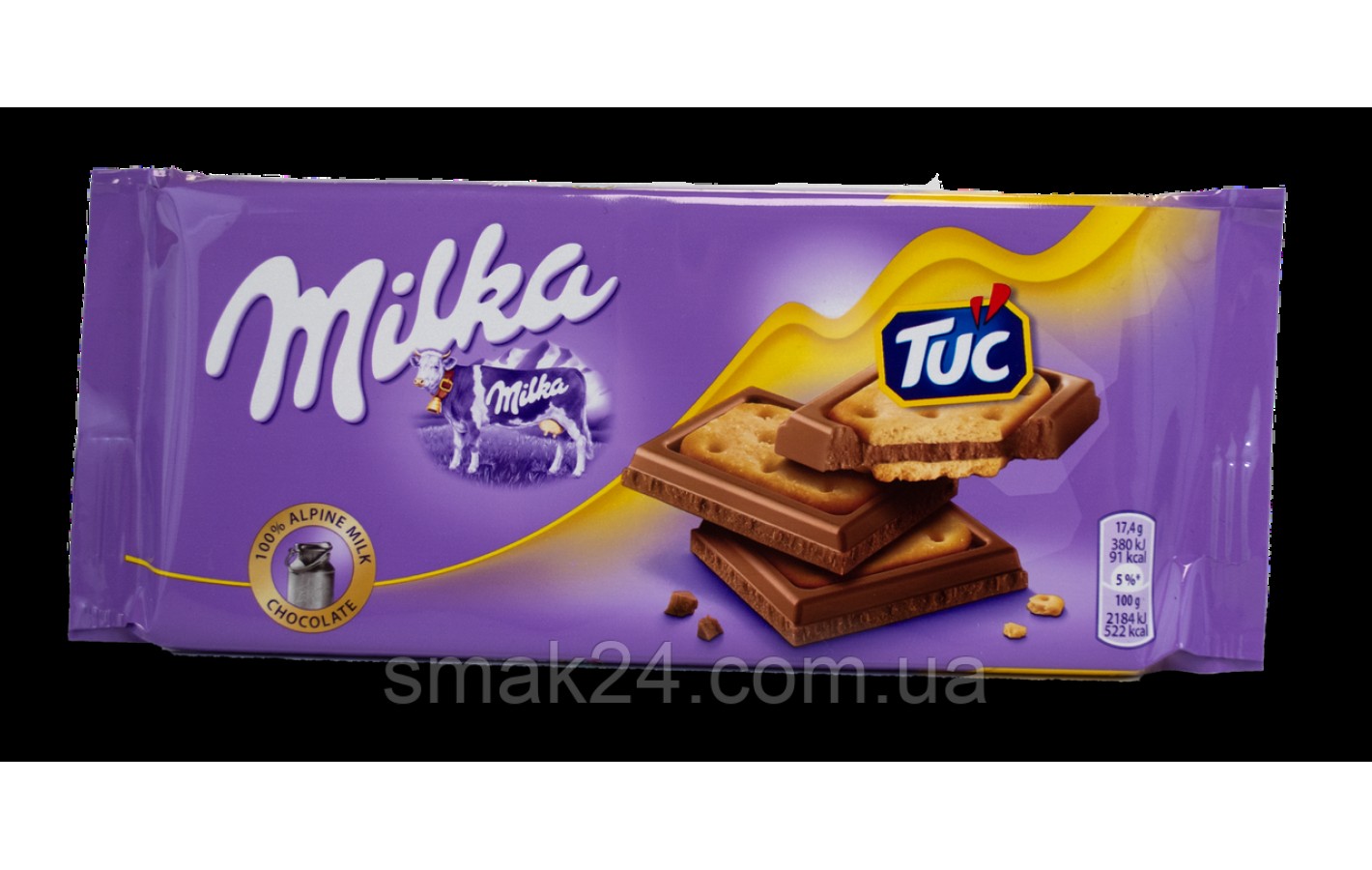 Шоколад молочный Milka TUC Швейцария 87г