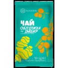 Концентрат фруктово-медового напитка Чай облепиха и имбирь Аскания-Пак 50г Украина