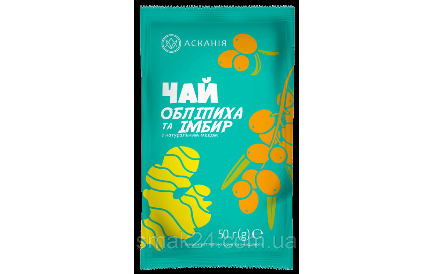 Концентрат фруктово-медового напитка Чай облепиха и имбирь Аскания-Пак 50г Украина