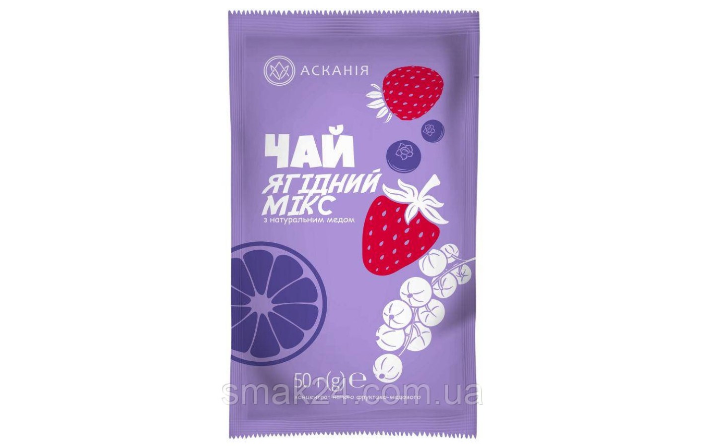 Чай ягодный микс концентрат фруктово-медового напитка  Аскания-Пак 50г