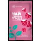 Чай малина и мята концентрат фруктово-медового напитка  Аскания-Пак 50г Украина