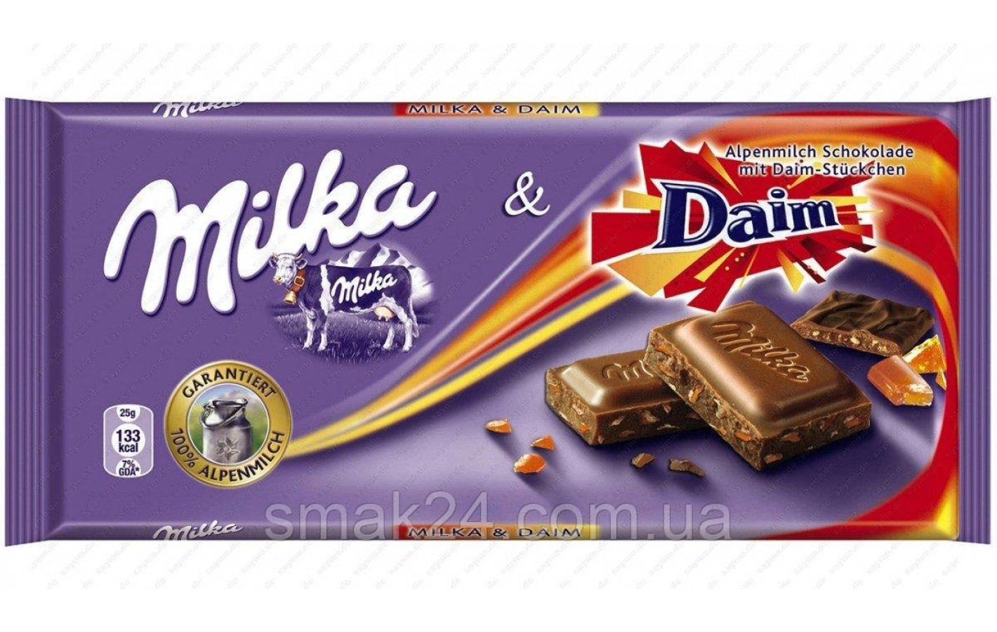 Шоколад молочный с карамелью и миндалем Milka Ganze Hazelnuts  Швейцария 100г