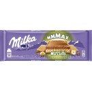 Шоколад молочный с вафлей и фундуком Milka Choco Nussini  Швейцария 270г