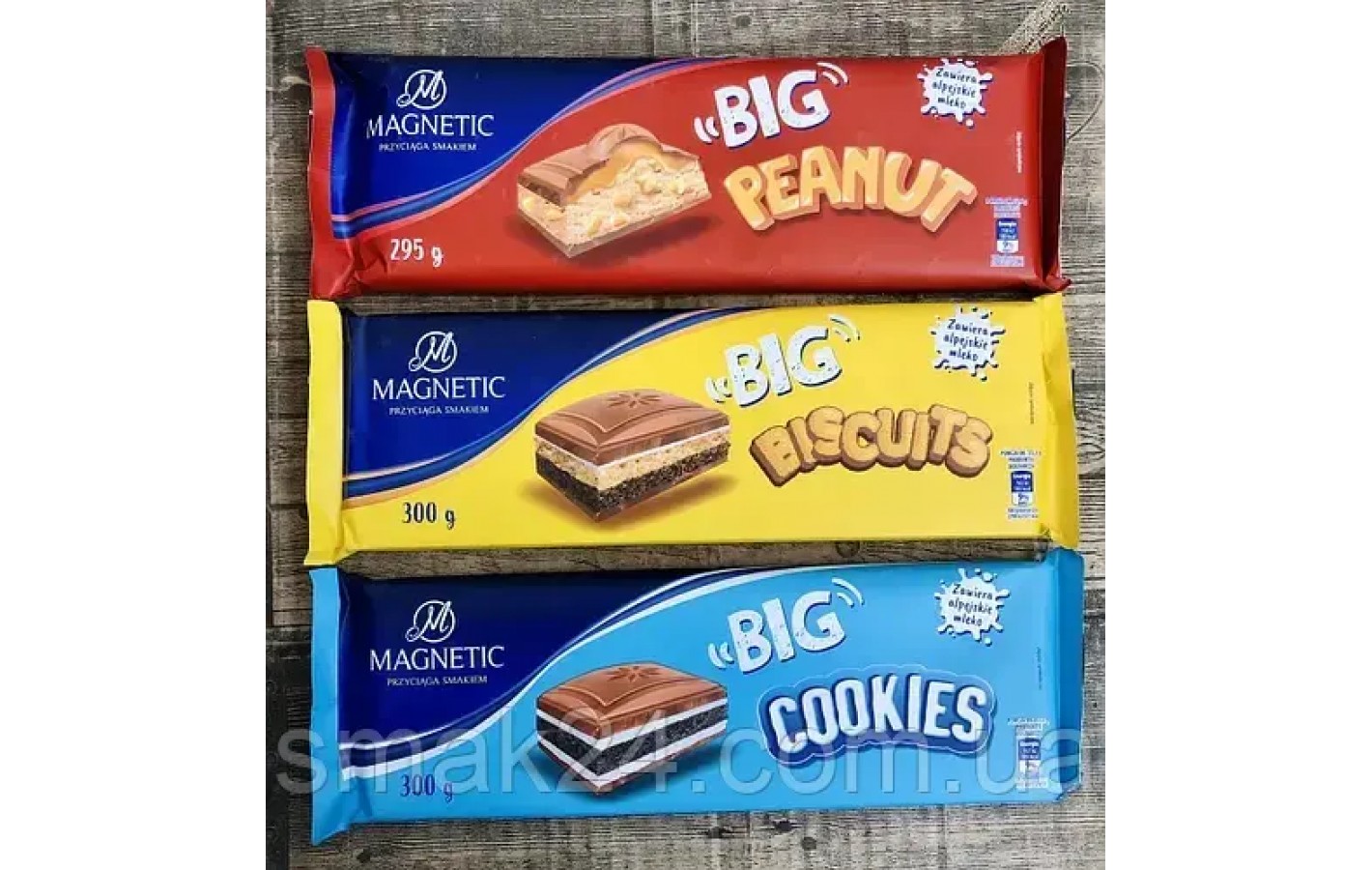Шоколад с бисквитным печеньем Magnetic Big Biscuits 300г Польша