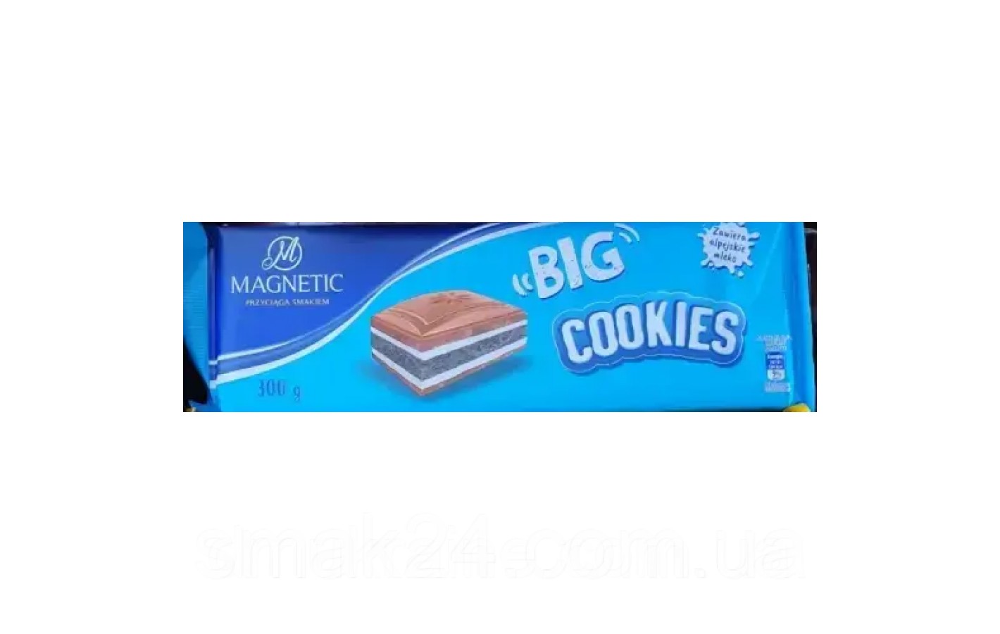 Шоколад с бисквитным печеньем Magnetic Big Biscuits 300г Польша