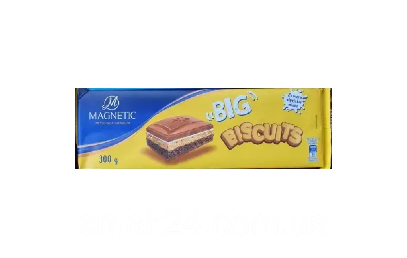 Шоколад с бисквитным печеньем Magnetic Big Biscuits 300г Польша