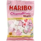 Зефірні серця Haribo Chamallows Hearts 175г Люксембург