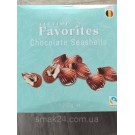 Конфеты пралине Морские ракушки Alltime Chocolate SeaShells 250г Люксембург