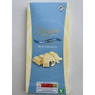Шоколад белый с кремом Choceur Sweet Creamy Германия 200г