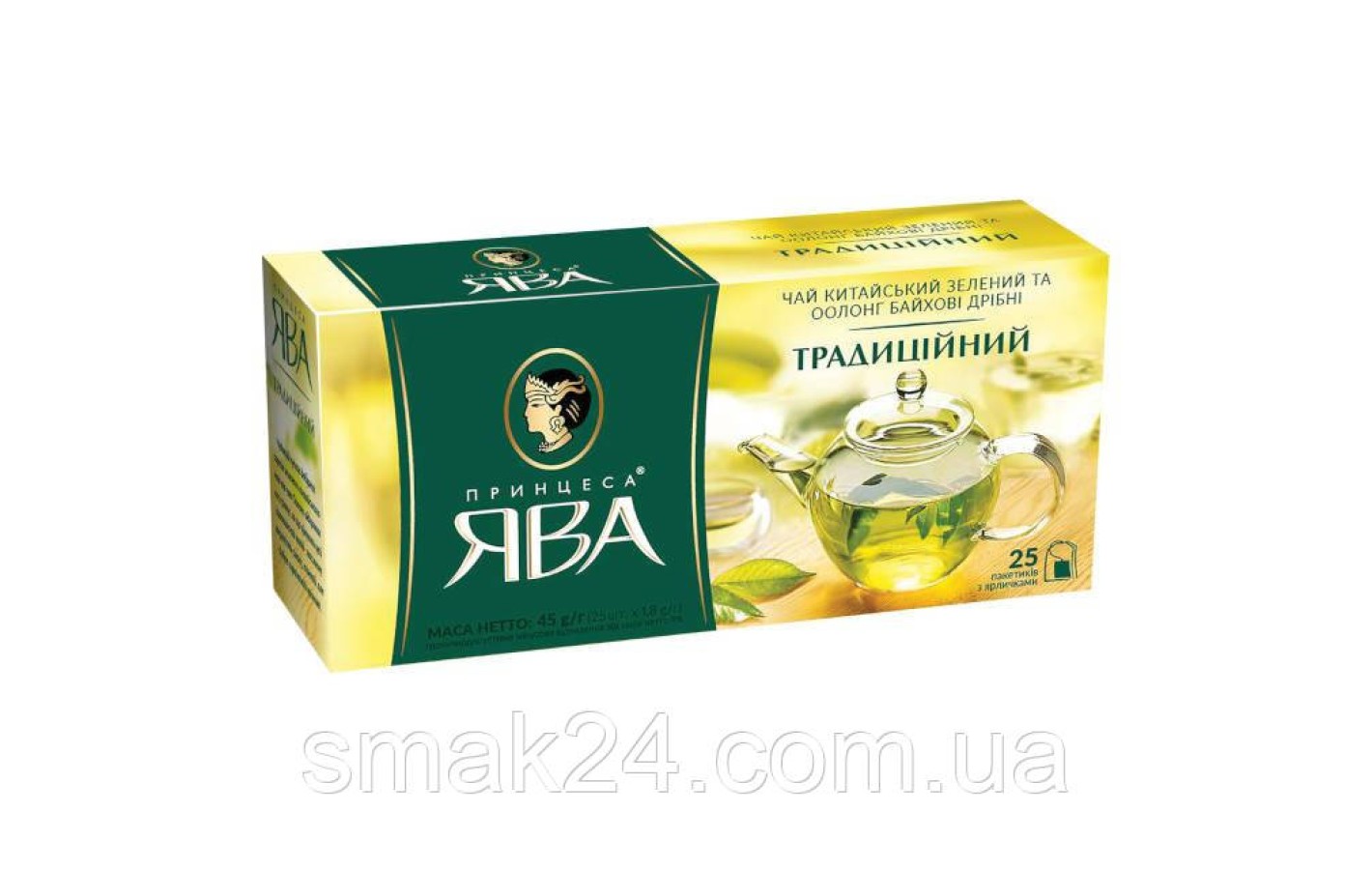 Чай зеленый Традиционный Принцесса Ява 25 пакет.( 25штх1,8г) 45г