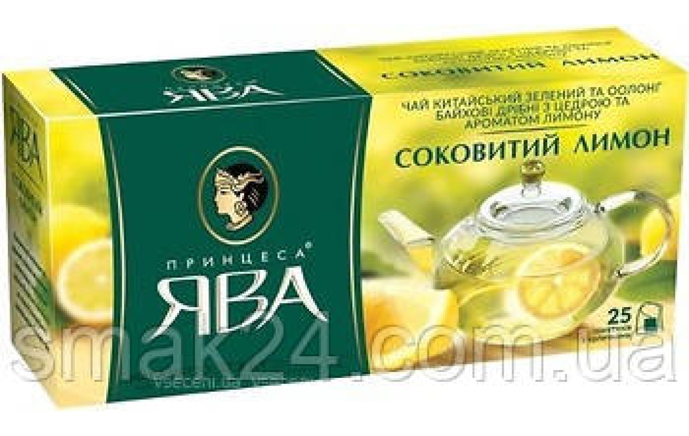 Чай зеленый Сочный лимон Принцесса Ява 25 пакет.( 25штх1,5г) 37,5г