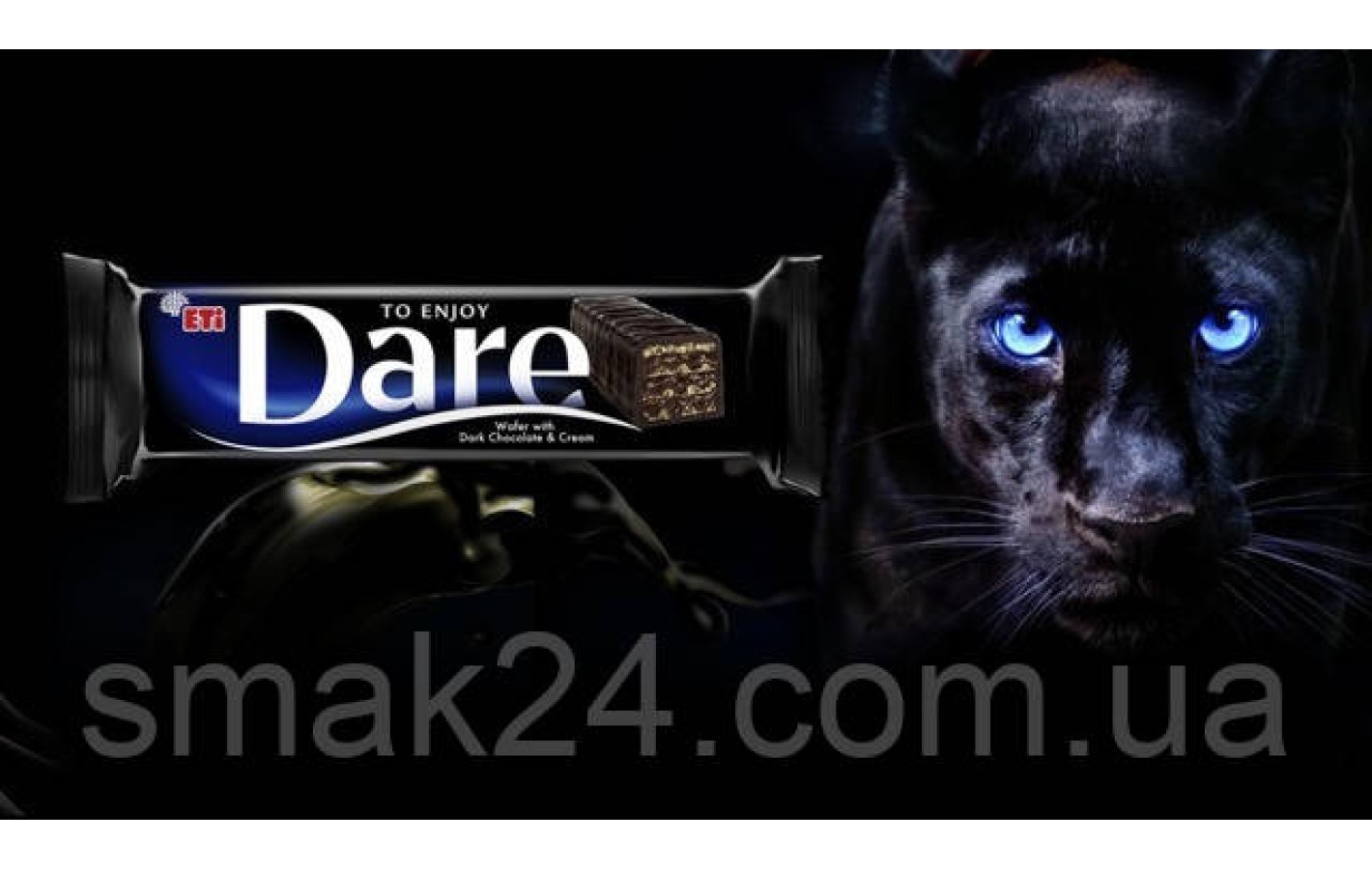 Шоколадный вафельный батончик Dare Eti 50г Турция