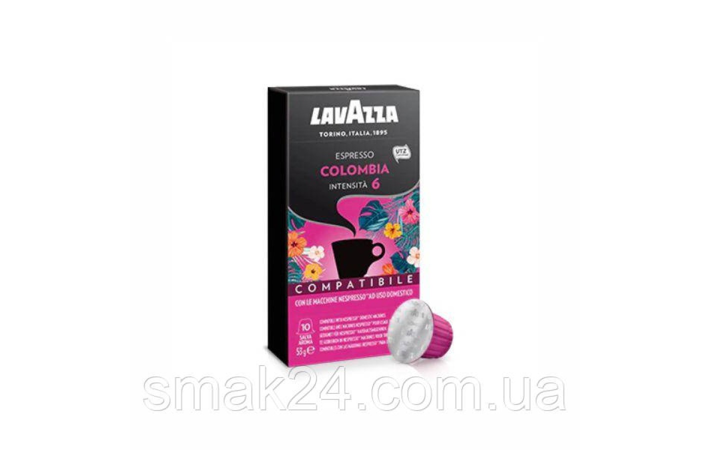 Кофе в капсулах Lavazza Espresso Colombia №6 Intensity (10 шт) 53г Италия