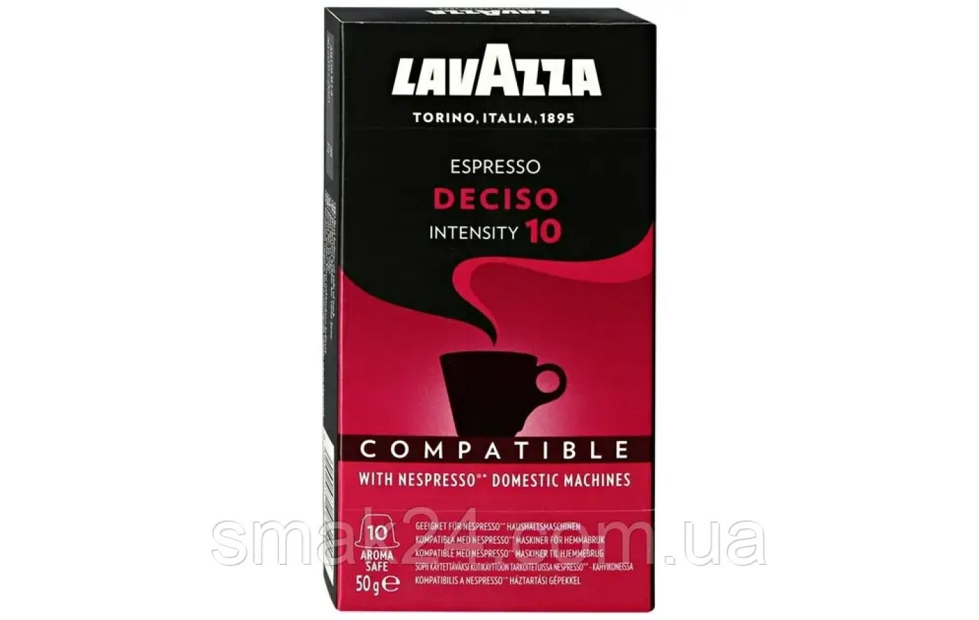 Кофе в капсулах Lavazza Espresso Deciso №10 Intensity (10 шт) 50г Италия